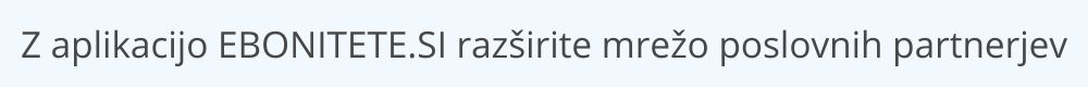 sirjenje-mreze-poslovnih-partnerjev-ebonitetesi